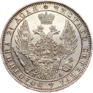 Rublo russo 1850 СПБ-ПА