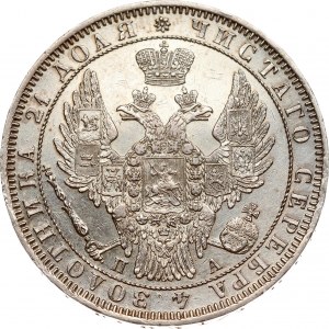 Rublo russo 1850 СПБ-ПА