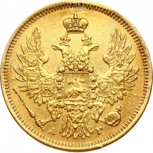 Russia 5 rubli 1851 СПБ-АГ