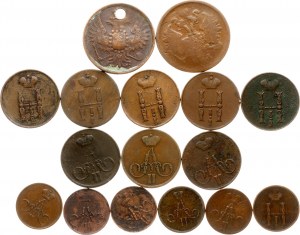 Russia Denezhka - 2 Kopecks 1851-1865 Lot of 16 coins