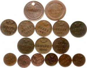 Russland Denezhka - 2 Kopeken 1851-1865 Lot von 16 Münzen