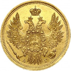 Russia 5 rubli 1852 СПБ-АГ