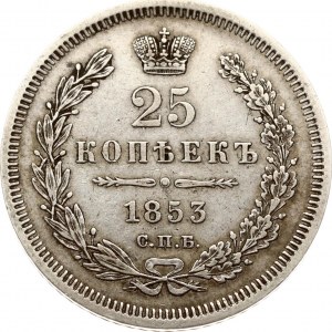 Rusko 25 kopejok 1853 СПБ-HI
