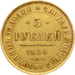 Rosja 5 rubli 1854 СПБ-АГ