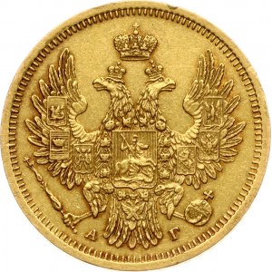 Rusko 5 rubľov 1854 СПБ-АГ