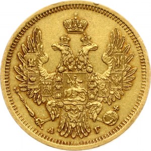 Rosja 5 rubli 1854 СПБ-АГ