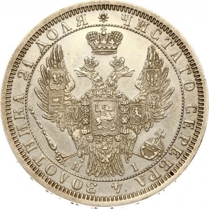 Russland Rubel 1855 СПБ-HI