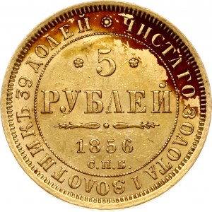 Rosja 5 rubli 1856 СПБ-АГ