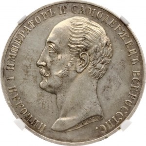 Rosja Rubel 1859 Na pamiątkę odsłonięcia pomnika cesarza Mikołaja I NGC AU DETAILS
