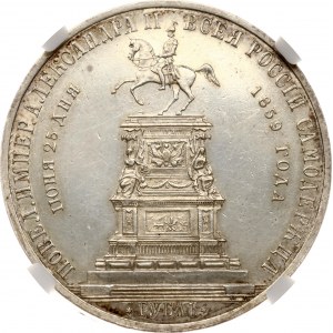 Russia Rouble 1859 'In memory of unveiling of monument to Emperor Nicholas I NGC AU DETAILS