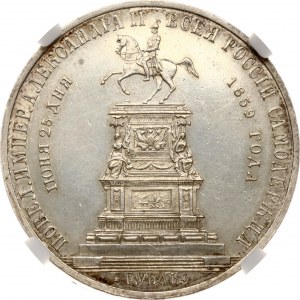 Russia Rouble 1859 'In memory of unveiling of monument to Emperor Nicholas I NGC AU DETAILS