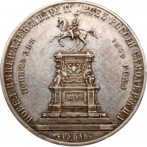 Rusko rubľ 1859 Pomník cisára Mikuláša I.
