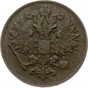 Rosja 2 kopiejki 1860 ВМ