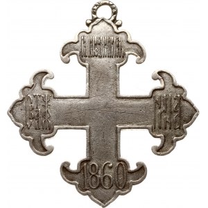 Badge of the Order of St. Nina 4th grade - RR