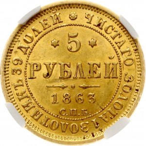 Rusko 5 rubľov 1863 СПБ-МИ NGC MS 63