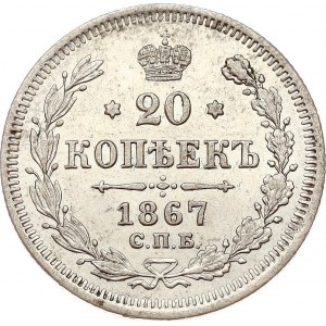 Rusko 20 kopějek 1867 СПБ-НІ