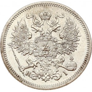 Rusko 20 kopejok 1867 СПБ-НІ