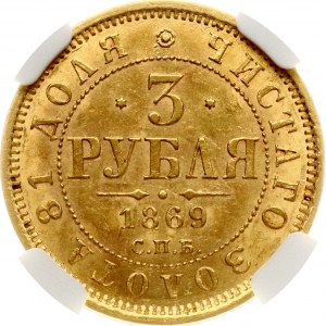 Russland 3 Rubel 1869 СПБ-НІ (R) NGC MS 62 Sammlung Budanitsky