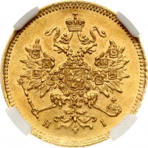 Russland 3 Rubel 1869 СПБ-НІ (R) NGC MS 62 Sammlung Budanitsky