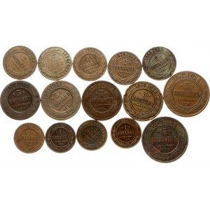 Rusko 1 kopějka - 5 kopějek 1869-1894 Sada 15 mincí