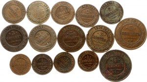 Russland 1 Kopeke - 5 Kopeken 1869-1894 Lot von 15 Münzen