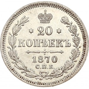 Russland 20 Kopeken 1870 СПБ-НІ