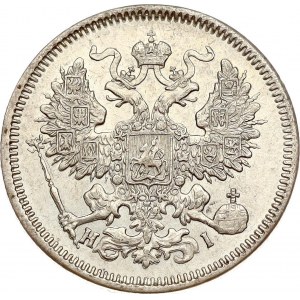 Russland 20 Kopeken 1870 СПБ-НІ