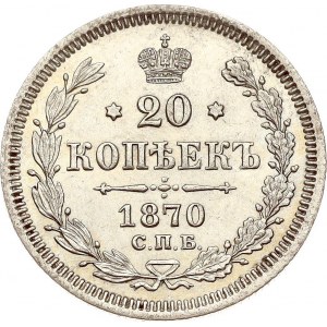 Rusko 20 kopějek 1870 СПБ-НІ