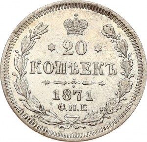 Russia 20 Kopecks 1871 СПБ-НІ