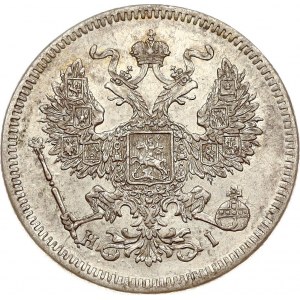 Russie 20 Kopecks 1872 СПБ-НІ