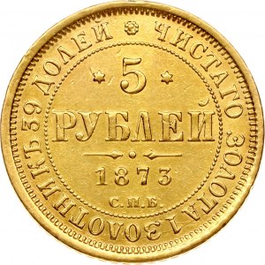 Rosja 5 rubli 1873 СПБ-НІ