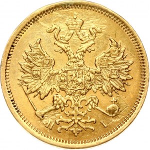 Rusko 5 rubľov 1873 СПБ-НІ
