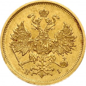 Rusko 5 rubľov 1877 СПБ-НІ