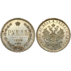 Rublo russo 1880 СПБ-НФ