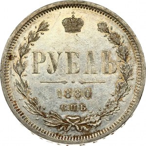 Ruský rubeľ 1880 СПБ-НФ
