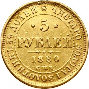 Rusko 5 rubľov 1880 СПБ-НФ
