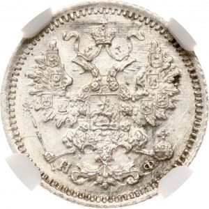 Russland 5 Kopeken 1882 СПБ-НФ NGC MS 65