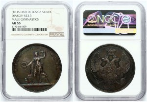 Silver Medal for Male Gymnasium NGC AU 55
