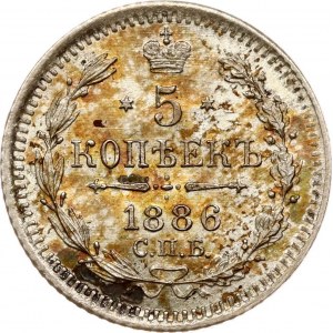 Russland 5 Kopeken 1886 СПБ-АГ