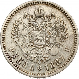 Russland Rubel 1887 АГ