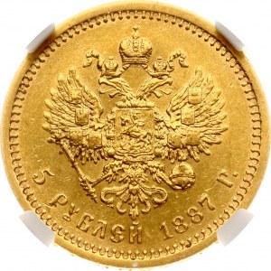 Rusko 5 rublů 1887 АГ NGC AU DETAILY