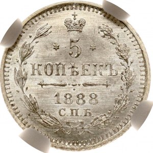 Russia 5 Kopecks 1888 СПБ-АГ NGC MS 66