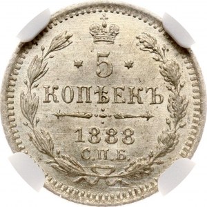 Russie 5 Kopecks 1888 СПБ-АГ NGC MS 66