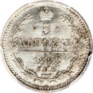 Rusko 5 kopějek 1888 СПБ-АГ PCGS MS 66