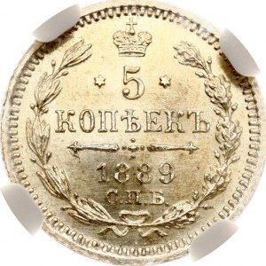 Russie 5 Kopecks 1889 СПБ-АГ NGC MS 66