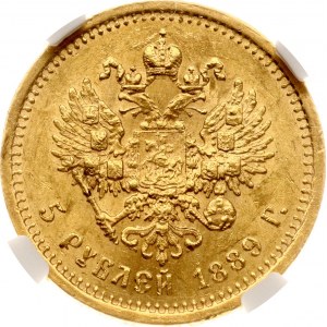 Russland 5 Rubel 1889 АГ NGC UNC DETAILS