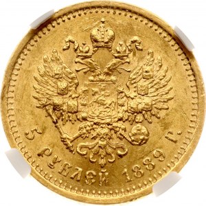 Russie 5 Roubles 1889 АГ NGC UNC DETAILS