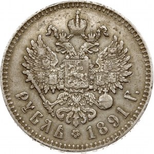 Rusko rubľ 1891 АГ