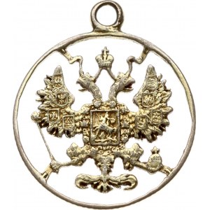 Russia Medaglione 15 copechi 1891 СПБ