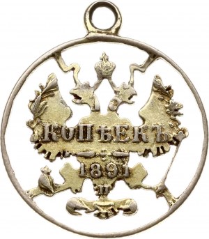 Rusko Medailón 15 kopejok 1891 СПБ